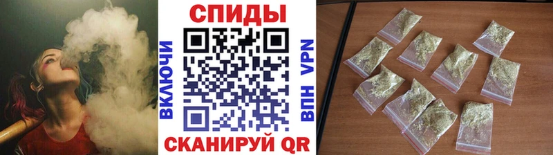 БУТИРАТ жидкий экстази  хочу наркоту  Белорецк 
