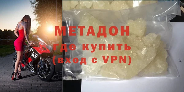 дурь Алексин