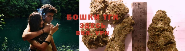 кокаин перу Арсеньев