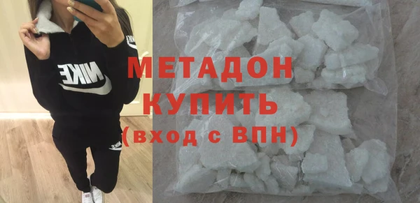 2c-b Алзамай