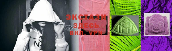 2c-b Алзамай