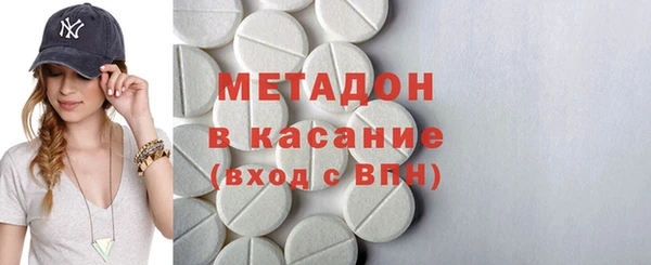 дурь Алексин