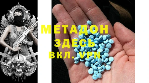 не бодяженный Алексеевка