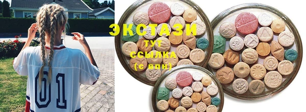 2c-b Алзамай
