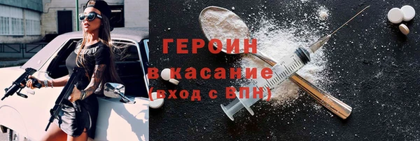 2c-b Алзамай
