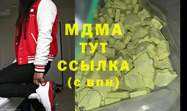 дурь Алексин