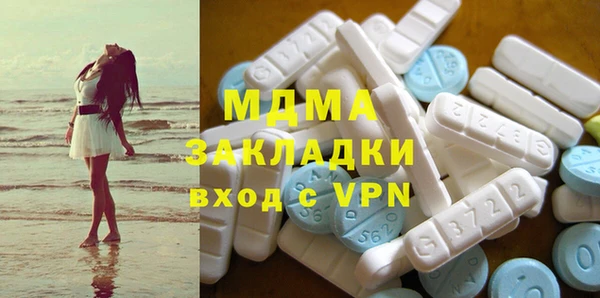не бодяженный Алексеевка