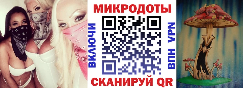 MEGA ТОР  Белорецк  Псилоцибиновые грибы Psilocybine cubensis  купить наркотик 